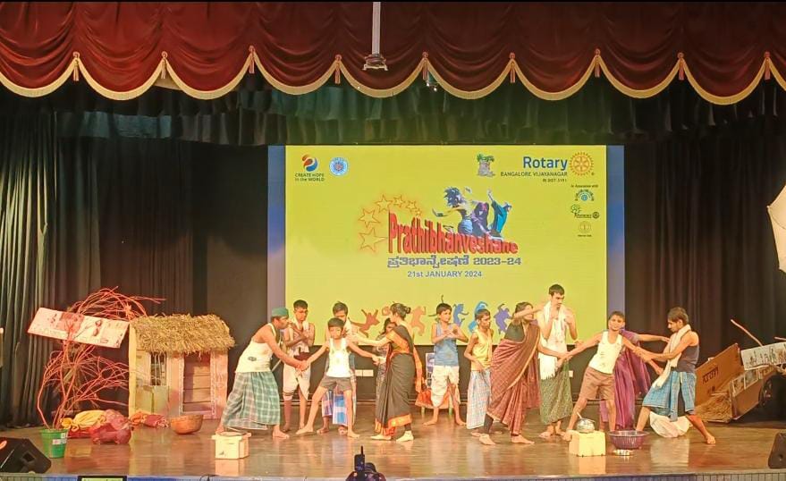 Event Image 1